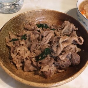 簡単！豚肉の青じそ焼き